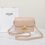 Nude Beige