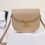 CELINE Teen Besace Triomphe Bag 18.5cm Shiny Calfskin Leather Crossbody Saddle Bag for Women 10
