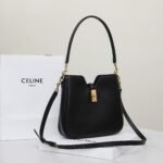 Celine Calfskin Shoulder Bag 24.5cm Minimalist Crossbody Handbag with Gold Hardware Twist-Lock 2025 11