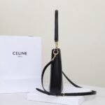 Celine Calfskin Shoulder Bag 24.5cm Minimalist Crossbody Handbag with Gold Hardware Twist-Lock 2025 12