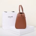 Celine Triomphe Cuir Drawstring Bag 22cm Small Smooth Calfskin Leather Crossbody Handbag with Embossed Logo 12