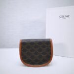 Celine Mini Besace Bag 15cm Triomphe Canvas and Calfskin Classic Tan & White Monogram Crossbody Shoulder Bag 13