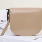 CELINE Teen Besace Triomphe Bag 18.5cm Shiny Calfskin Leather Crossbody Saddle Bag for Women 13