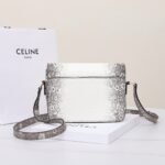 Celine Triomphe Classique Shoulder Bag 18.5cm Lizard and Crocodile Embossed Leather Crossbody Handbag 13