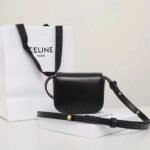 CELINE Triomphe Mini Flap Bags 11cm Luxury Small Crossbody Purse in Calfskin 3 Colors 13