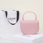 Celine Mini Besace Triomphe Bag 15.5cm Shiny Calfskin Top Handle Saddle Bag Premium Grade Crossbody 13