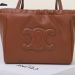 Celine Triomphe Cuir Drawstring Bag 22cm Small Smooth Calfskin Leather Crossbody Handbag with Embossed Logo 14