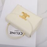 CELINE Triomphe Mirror Patent Leather Top Handle Bag 20cm Calfskin Small Trapezoid Kelly Handbag Crossbody Shoulder Purse 15