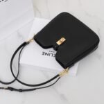 Celine Calfskin Shoulder Bag 24.5cm Minimalist Crossbody Handbag with Gold Hardware Twist-Lock 2025 16