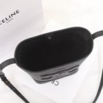 CELINE Cuir Triomphe Small Bucket Bag 17x22cm Tan and Black Calfskin Leather Crossbody Handbag with Adjustable Strap 17