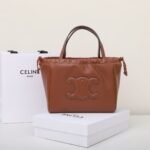 Celine Triomphe Cuir Drawstring Bag 22cm Small Smooth Calfskin Leather Crossbody Handbag with Embossed Logo 18