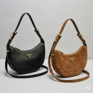 Prada Moon Crescent Hobo Bag 22.5cm Crinkled Patent Leather and Luxurious Suede Calfskin Editions with Dual Adjustable Straps