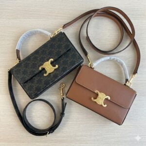 CELINE Box Triomphe Bag 22cm Shiny Calfskin and Triomphe Canvas Leather Shoulder and Crossbody Handbag with Gold-Finish Metallic Closure 19