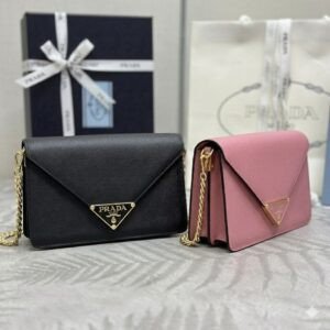 Prada Saffiano Leather Flap Shoulder Bag 21.5cm Versatile Crossbody & Clutch with Enameled Triangle Logo