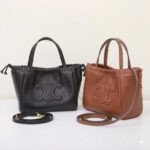 Celine Triomphe Cuir Drawstring Bag 22cm Small Smooth Calfskin Leather Crossbody Handbag with Embossed Logo 19