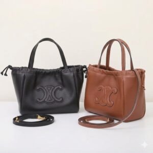 Celine Triomphe Cuir Drawstring Bag 22cm Small Smooth Calfskin Leather Crossbody Handbag with Embossed Logo 19