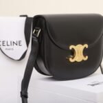 CELINE Teen Besace Triomphe Bag 18.5cm Shiny Calfskin Leather Crossbody Saddle Bag for Women 2
