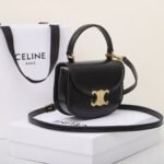 Celine Mini Besace Triomphe Bag 15.5cm Shiny Calfskin Top Handle Saddle Bag Premium Grade Crossbody 2