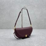 Celine Half-Moon Hobo Bag 25cm Triomphe Oil-Waxed Leather Underarm Bag with Gold Hardware