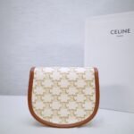 Celine Mini Besace Bag 15cm Triomphe Canvas and Calfskin Classic Tan & White Monogram Crossbody Shoulder Bag 2