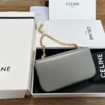 CELINE TRIOMPHE Chain Shoulder Bag in Shiny Calfskin Leather Underarm Baguette with Gold Hardware 20
