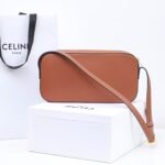 CELINE New SS 2022 Triomphe Embossed Calfskin Camera Shoulder Bag 26cm Minimalist Luxury Underarm Bag 22