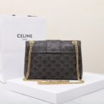 Celine Triomphe Chain Bag 25cm Supple Calfskin and Signature Canvas Medium Flap Shoulder Bag with Gold-Tone Hardware 22