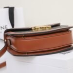 CELINE Teen Besace Triomphe Bag 18.5cm Shiny Calfskin Leather Crossbody Saddle Bag for Women 24