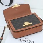 CELINE Teen Triomphe Bag 18.5cm Textile and Calfskin Designer Crossbody Shoulder Bag for Women 4 Colors 25
