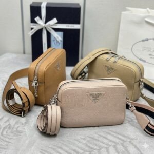 Prada Vitello Phenix Leather Camera Bag 22cm Elegant Crossbody with Interchangeable Dual Straps
