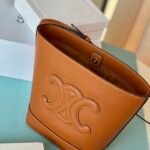 Celine Cuir Triomphe Small Bucket Bag 22x30cm Smooth Calfskin Leather Shoulder and Crossbody Handbag for Women 27