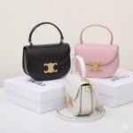 Celine Mini Besace Triomphe Bag 15.5cm Shiny Calfskin Top Handle Saddle Bag Premium Grade Crossbody 28
