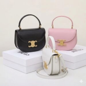 Celine Mini Besace Triomphe Bag 15.5cm Shiny Calfskin Top Handle Saddle Bag Premium Grade Crossbody 28