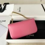 CELINE TRIOMPHE Chain Shoulder Bag in Shiny Calfskin Leather Underarm Baguette with Gold Hardware 29
