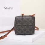 Celine Small Bucket Bag 13.5cm Brown Triomphe Canvas Crossbody with Adjustable Strap Compact Designer Everyday Purse 3
