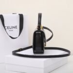 Celine Mini Besace Triomphe Bag 15.5cm Shiny Calfskin Top Handle Saddle Bag Premium Grade Crossbody 3
