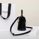 CELINE Triomphe Mirror Patent Leather Top Handle Bag 20cm Calfskin Small Trapezoid Kelly Handbag Crossbody Shoulder Purse 3