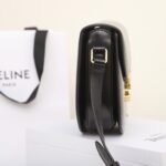 CELINE Teen Besace Triomphe Bag 18.5cm Shiny Calfskin Leather Crossbody Saddle Bag for Women 3
