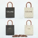 Celine Mini Vertical Cabas Triomphe Canvas Tote Bag 17x21cm Luxury Italian Leather Crossbody Handbag for Women 37