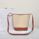 CELINE Triomphe Small Bucket Bag 22x17cm Canvas and Calfskin 3D Logo Shoulder Bag for Women Tan and Black 4
