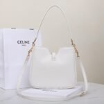 Celine Calfskin Shoulder Bag 24.5cm Minimalist Crossbody Handbag with Gold Hardware Twist-Lock 2025 4