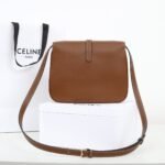 CELINE TABOU Medium Shoulder Bag 22cm Smooth Tan Calfskin Vintage Inspired Crossbody Bag with Gold Padlock Hardware 4