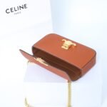 CELINE TRIOMPHE Chain Shoulder Bag in Shiny Calfskin Leather Underarm Baguette with Gold Hardware 44
