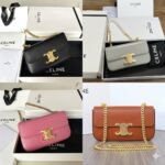 CELINE TRIOMPHE Chain Shoulder Bag in Shiny Calfskin Leather Underarm Baguette with Gold Hardware 46