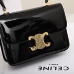 CELINE Teen Triomphe Bag Shiny Patent Calfskin Luxury Designer Shoulder Bag Gold Triomphe Clasp Crossbody 5