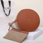Celine Small 16 Bucket Bag 23x25cm Textile and Calfskin Striped Woven Pattern Designer Handbag with Detachable Pouch 5
