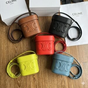 Celine Triomphe Cuir Small Box Bag 11cm Smooth Calfskin Mini Vanity Case Crossbody & Shoulder Bag for Women 55