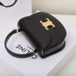 Celine Mini Besace Triomphe Bag 15.5cm Shiny Calfskin Top Handle Saddle Bag Premium Grade Crossbody 7