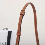 CELINE Triomphe Canvas and Calfskin Ava Bag 22cm Tan Underarm Shoulder Bag Premium Leather Hobo Bag 8