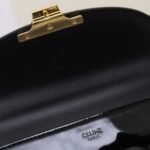 CELINE Triomphe Mirror Patent Leather Top Handle Bag 20cm Calfskin Small Trapezoid Kelly Handbag Crossbody Shoulder Purse 8
